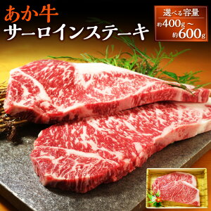 yӂ邳Ɣ[ŁzyIׂeʁzF{a  T[C Xe[L 200g×2`3 400`600g  ԋ a Ⓚ Y B F{ F{ Vs  yVX[p[SALE 9J
