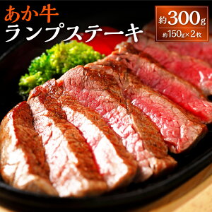 yӂ邳Ɣ[ŁzF{a  vXe[L 150g×2 300g  ԋ a Ⓚ Xe[L v   Y B F{ F{ Vs  yVX[p[SALE 9J