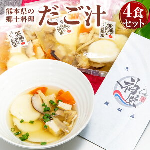 yӂ邳Ɣ[Łz` 4H Zbg v1kg 250g×4pbN 񂲏` y ` ƒ̖ aH n O y Ⓚ 