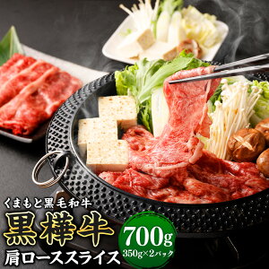 yӂ邳Ɣ[Łz [XXCX 700g(350g×2pbN)    јa a XCX ؂ Ă Ԃ Y Ⓚ F{  yVX[p[SALE 9J