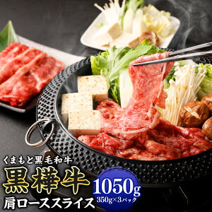 yӂ邳Ɣ[Łz [XXCX 1050g(350g×3pbN)    јa a XCX ؂ Ă Ԃ Y Ⓚ F{ 