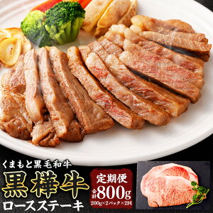yӂ邳Ɣ[Łz y2ցz[XXe[L 400g(200g×2pbN) v800g     јa a Xe[L [X Y Ⓚ F{  yVX[p[SALE 9J
