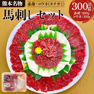 yӂ邳Ɣ[ŁzF{ nh ZbgiԐg200gAREli^eK~j100gj v300g nh ΂ hg n ΂ɂ Ԑg  REl ^eK~ Zbg Hה 2 y Ⓚ  