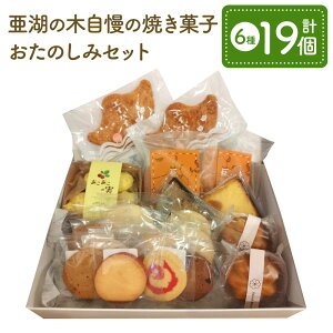 yӂ邳Ɣ[Łz΂̖؎̏Ăَq ̂݃Zbg 6 v19 GCpC Ău ΃}h ̎ pEhP[L NbL[ َq pC Ăَq ĉَq َqpC 