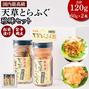 yӂ邳Ɣ[Łzӂ̉l Ƃӂ ō VƂӂZbg 2 v120gi60g×2{jƂӂ|ha Ƃӂ{珼OЂ tO ӂ  O q Ⓚ Y F