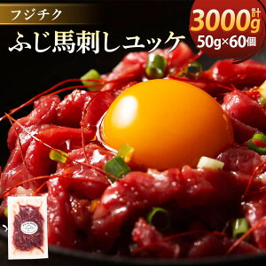 yӂ邳Ɣ[Łz bP 50g×60 v3,000g tW`NӂnhbP  n  nh n Ⓚ Ji_Y tXY Y B F{ Fs 