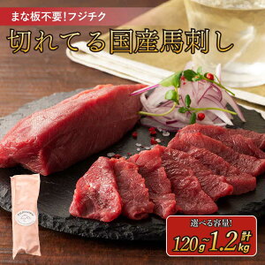 yӂ邳Ɣ[Łz܂ȔsvI ؂Ă Y nh yIׂeʁzv 120g`1,200g 1pbN 40g EIt tW`N ԐgXCX F{ nh n ΂ Y 