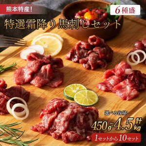 yӂ邳Ɣ[Łznh I ~ 6 F{YIZbgyIׂeʁz v 450g`4,500g iEgEgE`[`EC`{EbPEnĥEIEbP̂j 
