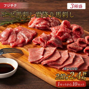 yӂ邳Ɣ[Łznh ӂnh ~ 3 yIׂeʁz v 240g`2,400g igEgEgEnĥEIj tW`N F{ nh n ΂  ЃtW`