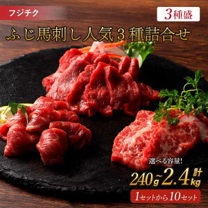 yӂ邳Ɣ[Łz nh ӂnh lC3 l yIׂeʁz v 240g`2,400g igEgEԐgEnĥEIj tW`N nh ~ Ԑg t F{ nh 