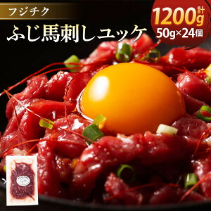 yӂ邳Ɣ[ŁzbP 50g×24 v1,200g tW`NӂnhbP  n  nh n Ⓚ Ji_Y tXY Y B F{ Fs 