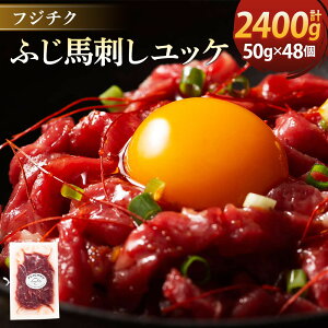 yӂ邳Ɣ[ŁzbP 50g×48 v2,400g tW`NӂnhbP  n  nh n Ⓚ Ji_Y tXY Y B F{ Fs 