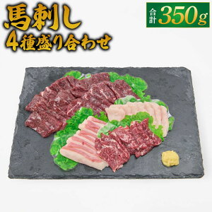 yӂ邳Ɣ[Łznh 4 荇킹 350g nhZbg Hה Ԑg Vt t^GS ^eK~ ݖ3 I3ܕt Ⓚ  rc{Y