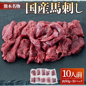 yӂ邳Ɣ[Łz Y nh 10lO v500g 50gx10pbN nĥ 5ml×5 ΂ n ΂ɂ n  ^ hg hg  pbN Zbg Hi y Ⓚ  TʎY