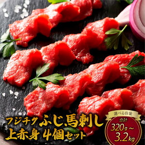 yӂ邳Ɣ[Łzӂnh Ԑg yIׂeʁz v 320g`3,200g  I t tW`N F{ nh nh n ΂  ЃtW`N