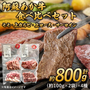 yӂ邳Ɣ[Łzh Hה׃ZbgiEJrEネ[XET[Cj800g e100g×2 4  ԋ  Ԑg ē Xe[L Y a Zbg Ⓚ  O