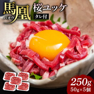yӂ邳Ɣ[Łz bP n (΂) |bP v250g (50g×5pbN) ^t n H  Ⓚ  ЃLbg