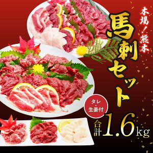 yӂ邳Ɣ[Łznh Zbg1.6kg 킹 g g Ԑg t^GS REl ^1{t  ܂邵