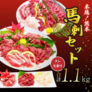 yӂ邳Ɣ[Łznh Zbg1.1kg 킹 g g Ԑg t^GS REl ^1{t  ܂邵