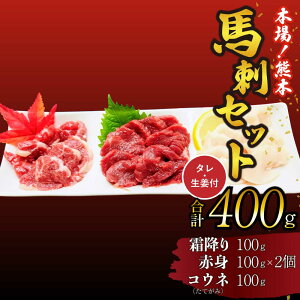yӂ邳Ɣ[Łz nh Zbg ~ Ԑg REl 400g l n  ܂邵