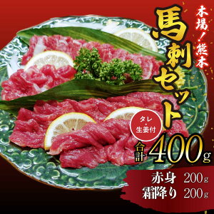 yӂ邳Ɣ[Łz nh Zbg ~ Ԑg 400g l n  ܂邵