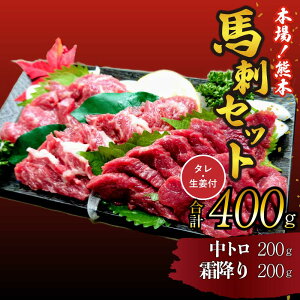 yӂ邳Ɣ[Łz nh Zbg g ~ 400g l n  ܂邵
