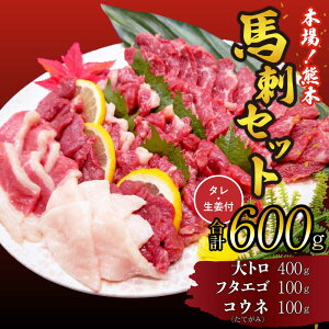 yӂ邳Ɣ[Łz nh Zbg g t^GS REl 600g l n  ܂邵