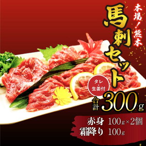 yӂ邳Ɣ[Łznh Zbg ~ Ԑg 300g l n  ܂邵