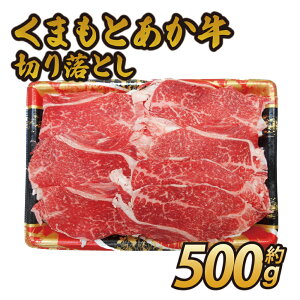 �y�ӂ邳�Ɣ[�Łz���܂��� ������ �؂藎�Ƃ� ��500g �� ���� �a�� �ԋ� �F�{���Y ��B�Y ���Y �Ⓚ �������� �F�{�� �F��s ���{�n���}�[�P�e�C���O�������