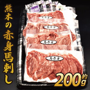 yӂ邳Ɣ[ŁzF{̐Ԑgnh 200g 50g×4pbN nhݖ 낵傤t nh Ԑg ΂ n  y    F{Y BY Y Ⓚ  F{ 