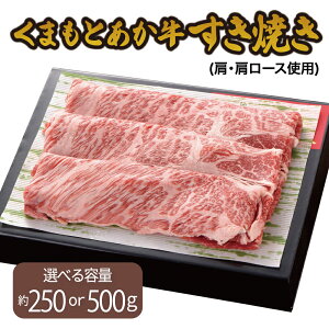 �y�ӂ邳�Ɣ[�Łz���܂��Ƃ����� �����Ă�(���E�����[�X�g�p) �I�ׂ�e�� 250g �܂��� 500g �����Ă��� �����₫ �� ���� �a�� �ԋ� �F�{���Y ��B�Y ���Y �Ⓚ �������� �F�{�� �F��s �I�I�c