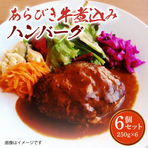 yӂ邳Ɣ[Łzт ύ no[O 6Zbg 250g v1,500g no[O f~OX\[X  F{ Fs Ⓚ  {k