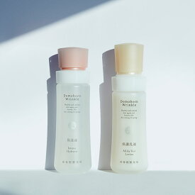 【ふるさと納税】 ドモホルンリンクル 化粧水 乳液 再春館製薬所 ドモホルンリンクル 基礎セット 2種類×各1本 約60日分 保湿液 保護乳液 保湿 乳液 美容液 スキンケア フェイスケア 美容 合成香料・着色料不使用 送料無料 SK-II dr365
