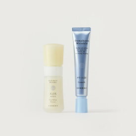 【ふるさと納税】 ドモホルンリンクル 美肌セット 美活肌エキス[医薬部外品]×1本 30ml (販売名：ドモホルンリンクル薬用美容液c) クリーム20[医薬部外品]×1本 (販売名：ドモホルンリンクル薬用クリームd) 30g 再春館製薬所 約60日分 美容液 美容クリーム スキンケア
