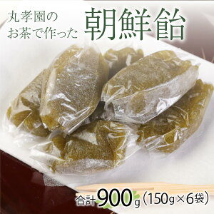 yӂ邳Ɣ[ŁzN ۍF̂ōN v900g (150g×6)   A LfB  َq aَq BY F{Y   ۍF