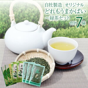 yӂ邳Ɣ[Łz Β А! IWi ǂ܂΂` ΒZbg v7 Β { t ʗΒ  o   F{Y Y   ۍF