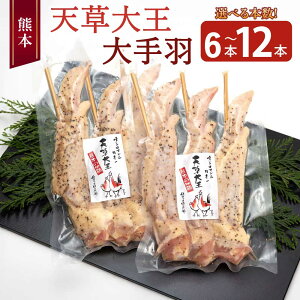 yӂ邳Ɣ[Łz { V剤 yIׂeʁzF{V剤 H 6{ 9{ 12{i3{×2`4pbNj1{25cm n{ H H { RVE t   o[xL[ BBQ L