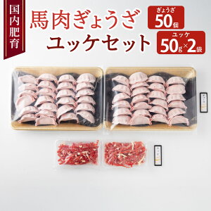 yӂ邳Ɣ[Łzyzn 傤 50 n bP 100g Zbg bP^t nh   Lq  ^pbN  Ⓚ F{ Fs  ܂ƐHʂ̗
