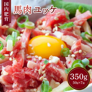 yӂ邳Ɣ[Łzyzn bP 350g 50g×7 bP^EIt nh  ^pbN  Ⓚ F{ Fs 