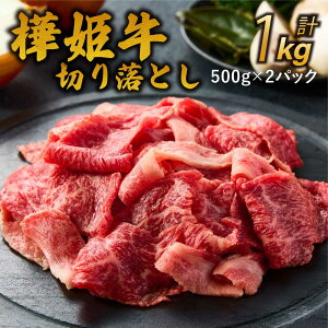 yӂ邳Ɣ[Łz  a ؂藎Ƃ BY јa P ؂藎Ƃ 1kg i500g×2pbNj   ؗ 肨Ƃ Ⓚ   {{X