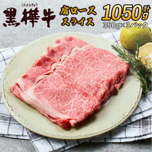 yӂ邳Ɣ[Łz јa [X XCX v1050g 350g×3pbN  a  Y Y XCX ؂ Ԑg ₫ Ă  Ⓚ ^pbN Y F{ Fs 