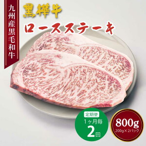yӂ邳Ɣ[Łzyցzy12zјa[XXe[L 200g×2pbN v800gi400g×2j     a uh [X Xe[L Ⓚ Y B F{ Fs 