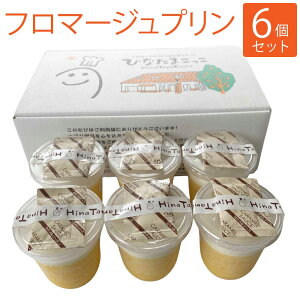 yӂ邳Ɣ[Łz v t}[Wv 6 Zbg J\[Xt ЃTEt@[