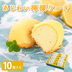 yӂ邳Ɣ[Łz P[L 킢EGP[L10 ЃTEt@[