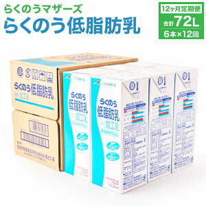yӂ邳Ɣ[Łzy12ցz  炭̂ᎉb 1000ml 6{ v72L pbN H ~N ᎉb ᎉb ᎉb    炭̂}U[Y hN 
