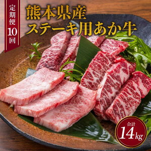 yӂ邳Ɣ[Łzy10z F{Y Xe[Lp  q 600g [X 800g 1.4kg×10 v14kg  a ԋ Xe[L [X tB Zbg B Y Ⓚ  