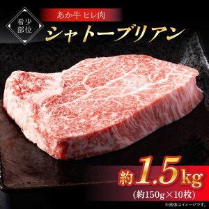 yӂ邳Ɣ[Łz q 󏭕 Vg[uA 1.5kg 150g×10 Xe[L ԋ   r[t q Hi Y BY F{Y Ⓚ  Ђׂ