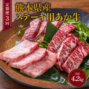 yӂ邳Ɣ[Łzy3z F{Y Xe[Lp  q 600g [X 800g 1.4kg×3 v4.2kg  a ԋ Xe[L [X tB Zbg B Y Ⓚ  Ђ