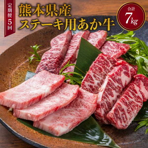 yӂ邳Ɣ[Łzy5z F{Y Xe[Lp  q 600g [X 800g 1.4kg×5 v7kg  a ԋ Xe[L [X tB Zbg B Y Ⓚ  Ђ