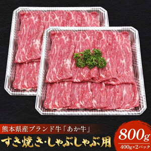 yӂ邳Ɣ[ŁzF{Y  Ă Ԃԗp v800g 400g×2pbN  ԋ  Ԃ ē BBQ F{ B Y  Ђׂ